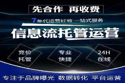 信息流优化工具推荐与应用