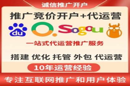 抖音信息流代理实战：打造爆款广告的实战技巧